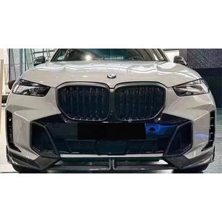 Kit carrosserie Carbon FullSet (pour M-Sport 2023+) photo 2