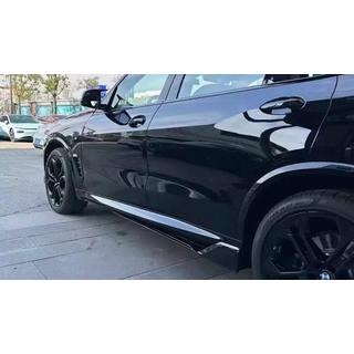 Kit carrosserie Carbon FullSet (pour M-Sport 2023+) photo 3