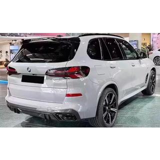 Kit carrosserie Carbon FullSet (pour M-Sport 2023+) photo 4