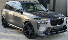 BMW X7 G07 2019- Kit carrosserie LRT Carbon (pour M-Sport 2023-) photo 6