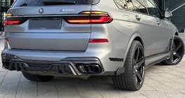 BMW X7 G07 2019- Kit carrosserie LRT Carbon (pour M-Sport 2023-) photo 8