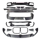 BMW X7 G07 2019- Kit carrosserie LRT Carbon (pour M-Sport 2023-) photo 3