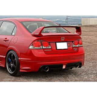 Diffuseur Arriere DPT V-3 (A Peindre) Honda Civic Sedan VIII 2006-2011 photo 1