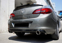Opel Astra J 2009-2015 Diffuseur Arriere DPT V-1 (SD, Noir Brillant) photo 5
