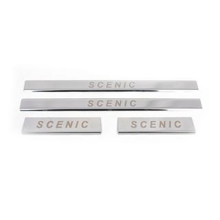 Seuils de porte Carmos (4pcs, inox) photo 1
