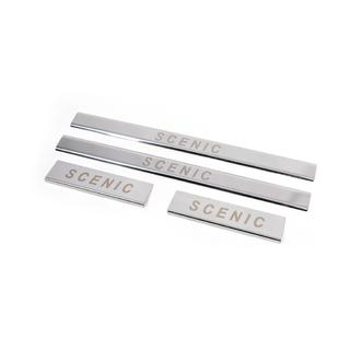 Seuils de porte Carmos (4pcs, inox) photo 2
