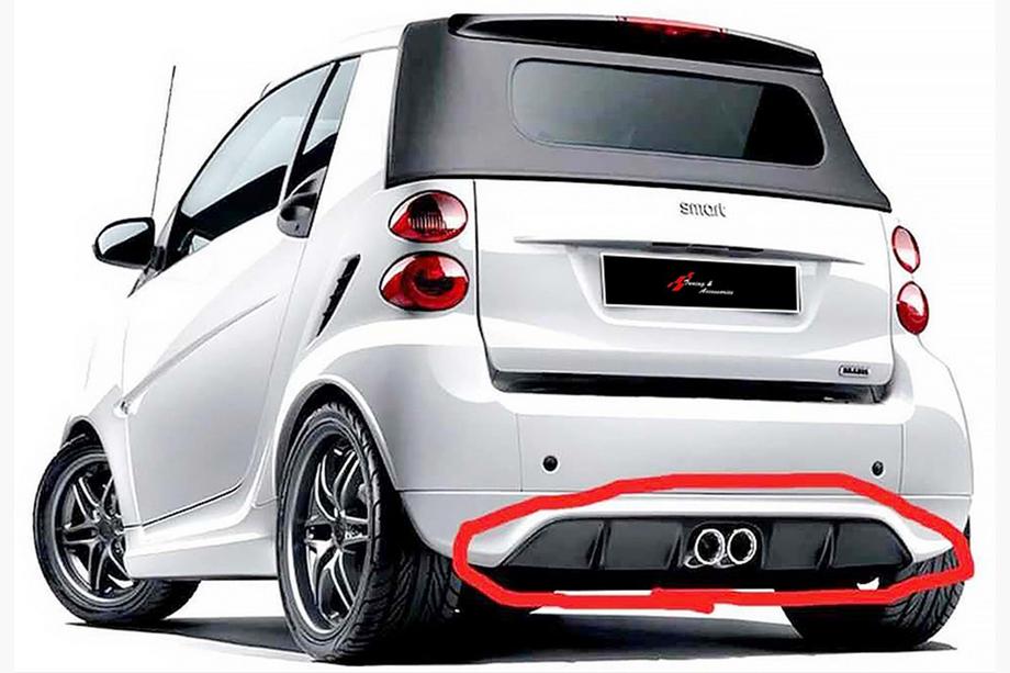 Smart 2014- Diffuseur Arrière DPT (Noir Brillant) Image