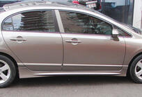 Honda Civic Sedan VIII 2006-2011 Bas de Caisse DPT (apprêtés pour peinture) photo 1