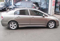 Honda Civic Sedan VIII 2006-2011 Bas de Caisse DPT (apprêtés pour peinture) photo 2
