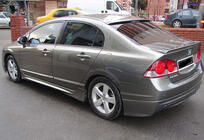 Honda Civic Sedan VIII 2006-2011 Bas de Caisse DPT (apprêtés pour peinture) photo 6