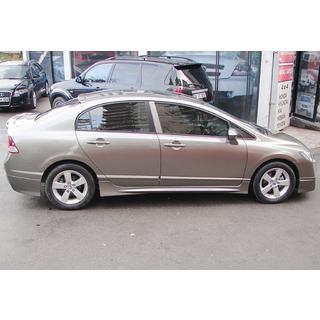 Bas de Caisse DPT (apprêtés pour peinture) Honda Civic Sedan VIII 2006-2011 photo 2