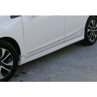 Bas de Caisse DPT (apprêtés pour peinture) Honda Civic Sedan IX 2011-2016 photo 1