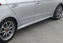 Hyundai I-20 2014-2020 Bas de Caisse DPT (2014-2018, Noir Brillant) photo 4