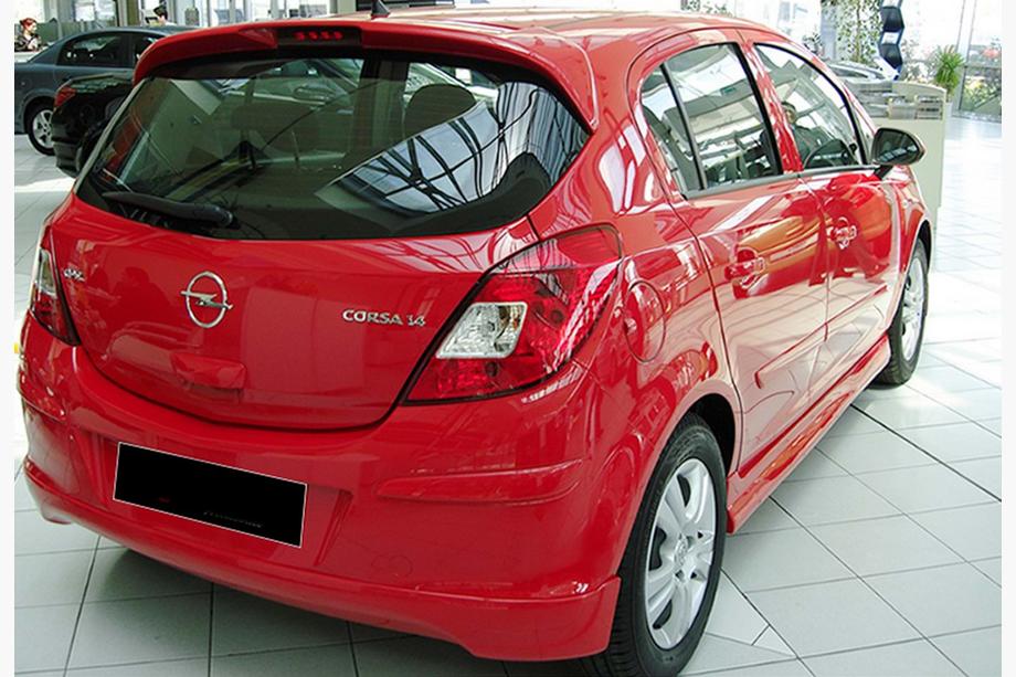 Opel Corsa D 2007-2014 Bas de Caisse DPT V-1 (Noir Brillant) Photo 2