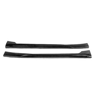 Bas de Caisse DPT V-1 (apprêtés pour peinture) Opel Insignia 2008-2017 photo 4