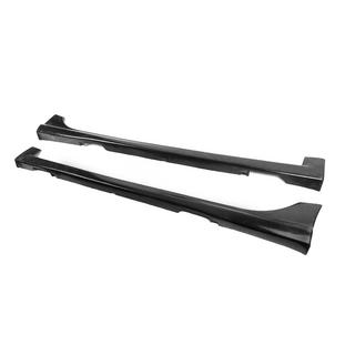 Bas de Caisse DPT (apprêtés pour peinture) Renault Fluence 2009-2016 photo 4