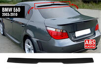 BMW 5 Series E60/E61 2003-2010 Aileron Arriere DPT V-3 (Noir Brillant) photo 1