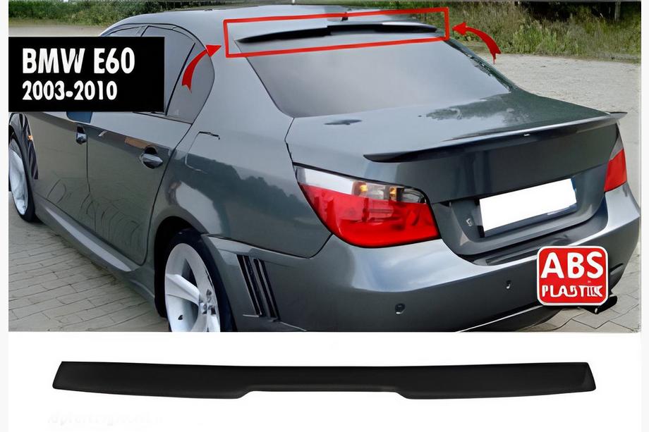 BMW 5 Series E60/E61 2003-2010 Aileron Arriere DPT V-3 (Noir Brillant) Image