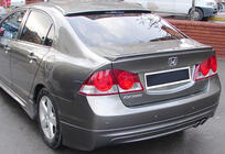 Honda Civic Sedan VIII 2006-2011 Aileron DPT (apprêté pour peinture) photo 6