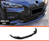 BMW 4 Series G22/23/26 2020- Lame avant DPT V-2 (pour G22/G23, Noir Brillant) photo 1