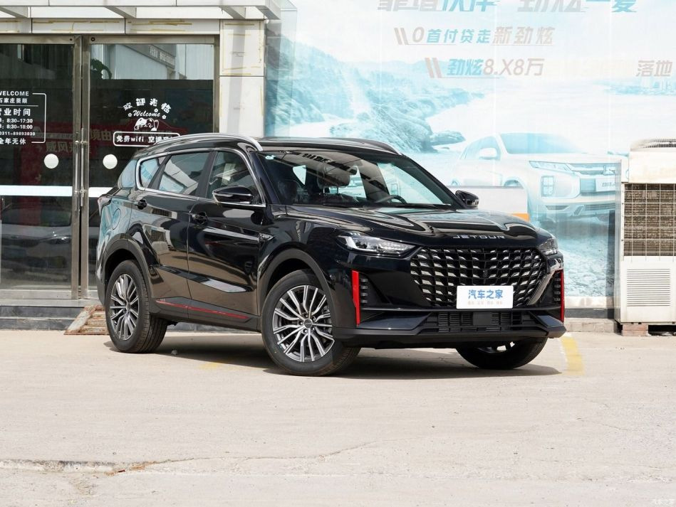 Jetour X70 Plus : examen détaillé
