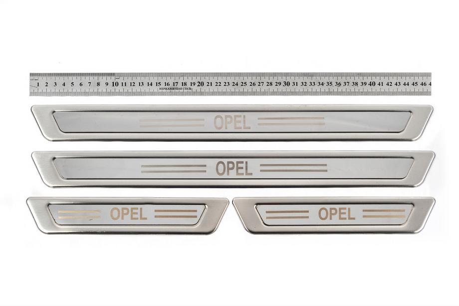 Opel Seuils de porte universels Opel V-1 (4 pcs, inox) Image