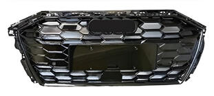 Audi A3 2020- Calandre avant S-Style (noir) photo 1