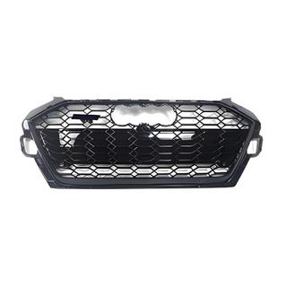 Calandre avant style RS (2019-2024, noire)