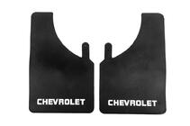 Chevrolet Bavettes universelles Polytep (230*375, 2 pcs) photo 1