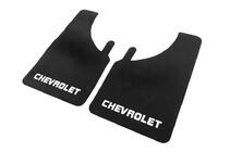 Chevrolet Bavettes universelles Polytep (230*375, 2 pcs) photo 2