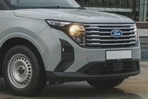 Ford Courier 2023- Couvre-Calandre Chromés (Acier Inoxydable) photo 1