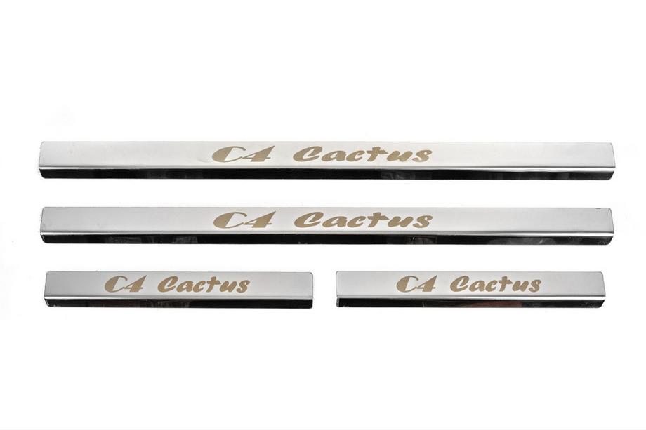 Citroen Cactus 2014-2020 Seuils de porte Carmos (4 pcs, inox) Image