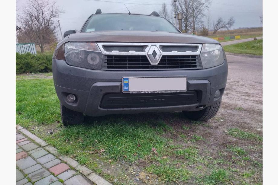 Dacia Duster 2008-2018 Cache inférieur de calandre hiver Brillant Photo 1
