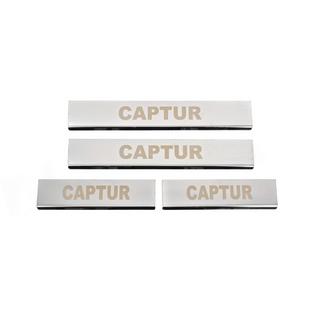 Seuils de porte Carmos (4 pcs, inox) photo 1