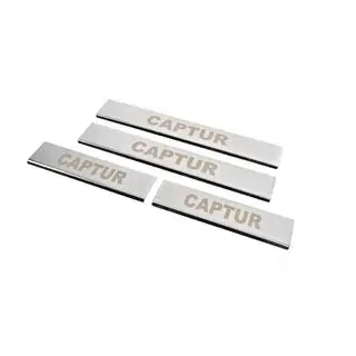 Seuils de porte Carmos (4 pcs, inox) photo 2