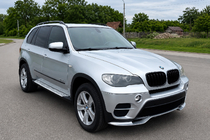 BMW X5 E70 2007-2013 Lame de pare-chocs avant (2010-2013, apprêtée pour peinture) photo 3