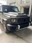 Mercedes G class W463 1990-2018 Kit carrosserie facelift vers W465 2025 G63 photo 85