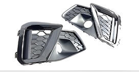 Audi A4 B9 2015-2024 Grilles d'antibrouillards RS-Style (pour S-Line 2019-2024, 2 pcs, Noir) photo 2