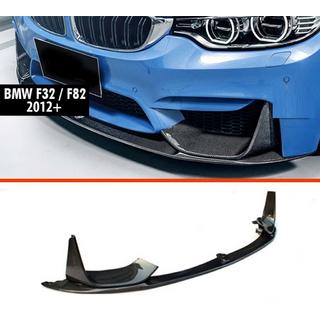 Lame Avant DPT V-3 (Pour M4, Noir Brillant) BMW 4 Series F32/F33/F36 2012-2020 photo 1