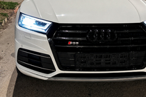 Audi Q5 2017-2025 Calandre Avant SQ-Style (2017-2020, noire) photo 1