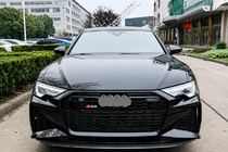 Audi A6 C8 2018–2025 Pare-chocs avant RS-Style Travel photo 1