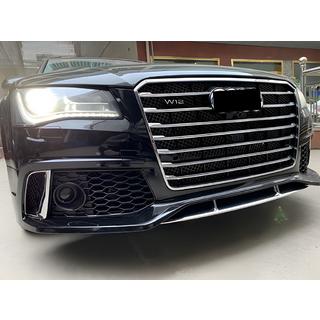 Pare-chocs avant W12 RS-Style (2014-2018) photo 1