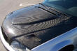 Comment choisir un capot de voiture ? photo 1