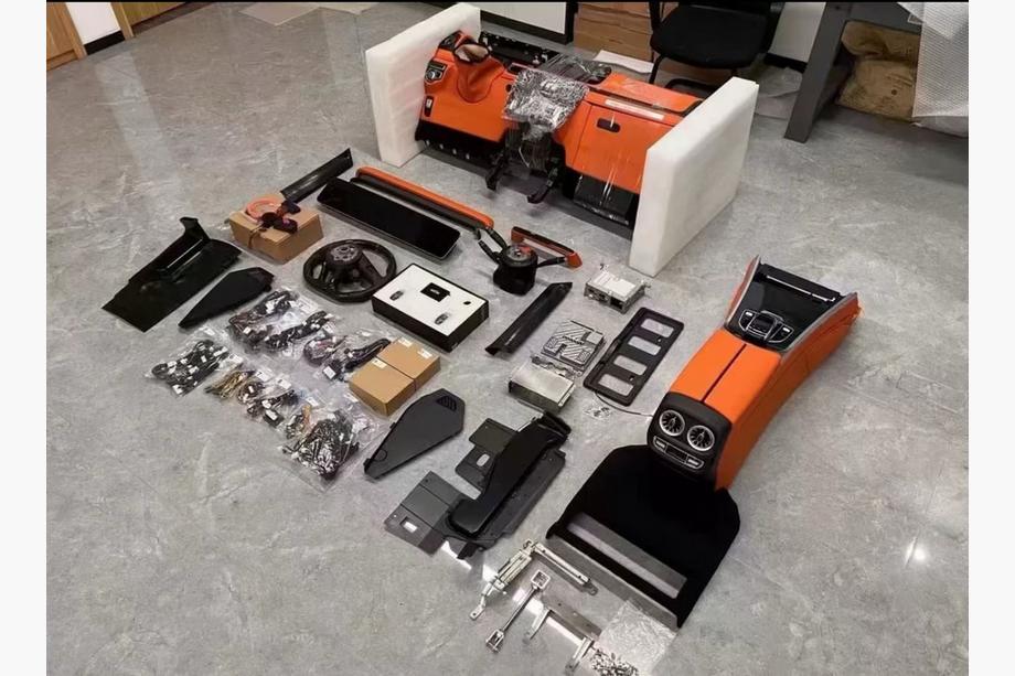 Mercedes G class W463 1990-2018 Kit de mise a niveau interieur pour 2018 Photo 1