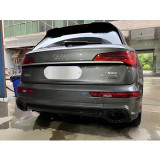 Diffuseur Arrière avec Sorties d'Échappement QRS-Style Audi Q5 2008-2017 photo 1