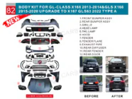 Mercedes GL/GLS class X166 2012-2019 Kit de conversion facelift de X166 vers GLS63 X167 (Type-A) photo 1