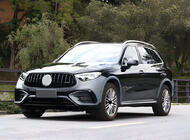 Mercedes GLC X254 2022- Kit carrosserie GLC63 AMG photo 9