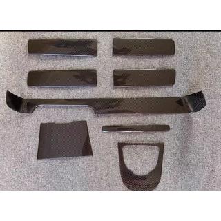 Kit Inserts Carbone Mercedes G class W463 2018-2024 photo 2