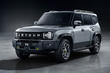 Jetour T2 : test du SUV photo 4
