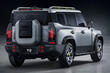 Jetour T2 : test du SUV photo 3